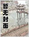 从零开始的ai蜜莉亚的王选之旅